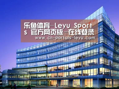案例展示五(图1) 案例展示五(图1)