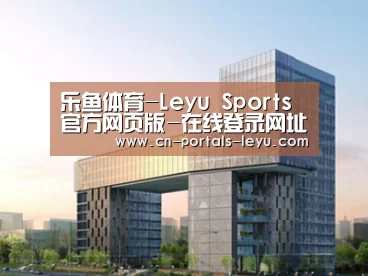案例展示四(图1) 案例展示四(图1)