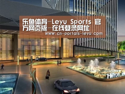 案例展示二(图1) 案例展示二(图1)