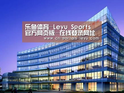 案例展示五