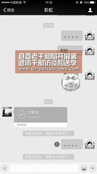 乐鱼体育